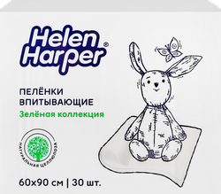 Пеленки одноразовые детские HELEN HARPER впитывающие, Арт. HH80310130, 30шт, крупный план