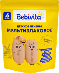 Детское печенье BEBIVITA Мультизлаковое, с 6 месяцев, 80г, фотография