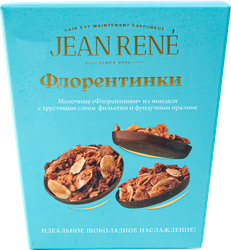 Конфеты JEAN RENE Флорентинки молочные из миндаля с хрустящим слоем и фундучным пралине, 132г, изображение