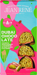 Конфеты шоколадные JEAN RENE Dubai chocolate с начинкой из фисташки и катаифи, 102г, вид
