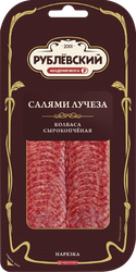 Изображение товара Колбаса сырокопченая РУБЛЁВСКИЙ Салями Лучеза полусухая, нарезка, 70г