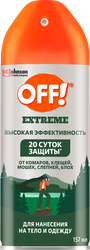 Аэрозоль от комаров OFF Extreme, 157мл, крупный план