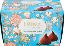 Конфеты неглазированные DELISSE DE LUXE Трюфель классический, 200г, изображение