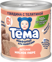 Пюре мясное ТЕМА Говядина с телятиной, с 6 месяцев, 90г, фотография