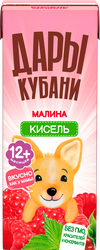Кисель ягодный ДАРЫ КУБАНИ Малина, с 12 месяцев, 200мл, вид