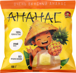 Конфета жевательная АНКЛ Ю Кубик Ананас, 100г, вид