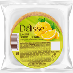 Вафли DELISSE Голландские со вкусом лимонный сорбет, 150г, детальное фото