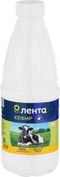 Кефир ЛЕНТА 1%, без змж, 900г, детальное фото