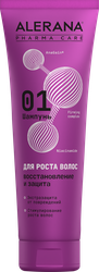 Шампунь для волос АЛЕРАНА Pharma care Восстановление и защита, 260мл, изображение
