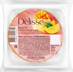 Вафли DELISSE Голландские со вкусом манговый мусс, 150г, детальное фото