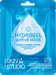 Маска для лица STELLARY SKIN STUDIO Advanced гидрогелевая, изображение