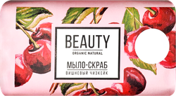 Мыло-скраб туалетное BEAUTY Вишневый чизкейк, 90г, изображение