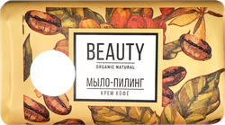 Мыло туалетное BEAUTY Крем кофе, 90г, фото
