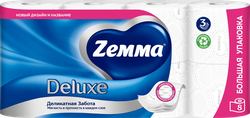 Бумага туалетная ZEMMA Deluxe Деликатная Забота 3 слоя, 8шт, фотография