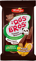 Шоколад темный ПОБЕДА ВКУСА Dos Bros, с вафлей с начинкой манго-маракуйя, без сахара, 37г, детальное фото