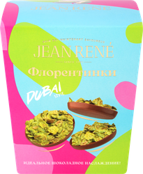 Конфеты шоколадные JEAN RENE Dubai style флорентинки с начинкой из фисташки и катаифи, 132г, фото