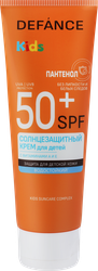 Крем солнцезащитный детский DEFANCE для загара SPF50, 75мл, вид
