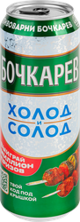 Пиво светлое БОЧКАРЕВ Холод и солод пастеризованное 4,1%, 0.43л, фотография