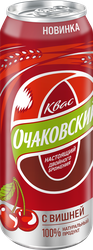 Квас ОЧАКОВО с вишней пастеризованный газированный, 0.45л, крупный план