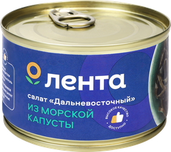 Салат из морской капусты ЛЕНТА, 220г, крупный план