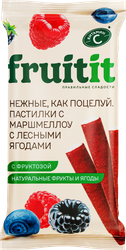 Пастилки фруктово-ягодные FRUIT It Лесные ягоды, с маршмеллоу, без сахара, 55г, фотография