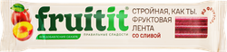 Лента фруктовая FRUIT It со сливой, без сахара, 25г, вид
