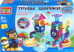 Конструктор ГОРОД МАСТЕРОВ Супер щенки, трубы+шарики, Арт. 412304, изображение