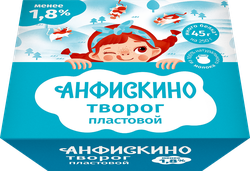 Творог пластовой АНФИСКИНО обезжиренный менее 1,8%, без змж, 250г, фотография