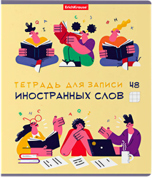Тетрадь для записи иностранных слов ERICHKRAUSE Диалог, 48 листов, в клетку, вид
