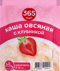 Каша овсяная 365 ДНЕЙ С клубникой, 35г, детальное фото