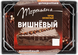 Тортик ТОРТЬЯНА Вишневый, 300г, крупный план