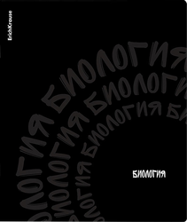 Тетрадь общая ученическая ERICHKRAUSE Графит, Биология, 48 листов, в клетку, картинка