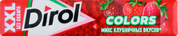 Жевательная резинка DIROL XXL микс клубничных вкусов, 19г, изображение