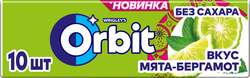 Жевательная резинка ORBIT Мята-бергамот, 13,6г, крупный план