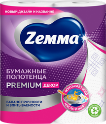 Полотенца бумажные ZEMMA Premium Decor, 2шт, изображение