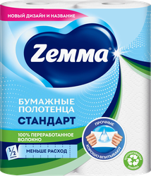Полотенца бумажные ZEMMA Стандарт, 2шт, картинка