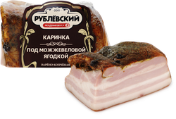 Каринка варено-копченая РУБЛЁВСКИЙ под можжевеловой ягодкой, весовая, картинка