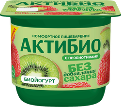 Йогурт АКТИБИО Киви-клубника без сахара 3%, без змж, 130г, изображение