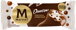 Мороженое МАГНАТ Даниссимо Невероятно сливочный, сливочное в молочном шоколаде с шариками 8%, без змж, эскимо, 62г, фото