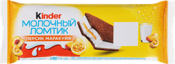 Пирожное KINDER Молочный ломтик бисквит с молочной начинкой и вкусом персик-маракуйя, без змж, 28г, детальное фото