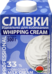Сливки стерилизованные МОЛОЧНЫЙ МИР 33%, без змж, 500г, фотография