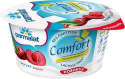 Йогурт PARMALAT Comfort Вишня безлактозный 2,9%, без змж, 130г, крупный план