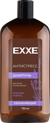 Шампунь для всех типов волос EXXE Антистресс, увлажняющий, 750мл, вид