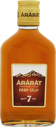 Коньяк АРАРАТ Ани Армянский марочный выдержанный КВ 40%, 0.2л, изображение