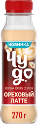 Коктейль молочный ЧУДО Орех, латте 2%, без змж, 270г, фотография
