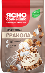 Гранола ЯСНО СОЛНЫШКО Кофе глясе, 250г, картинка
