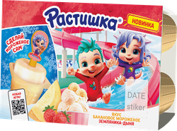 Творожок РАСТИШКА Земляника-дыня со вкусом бананового мороженого 3,5%, без змж, 270г, крупный план