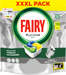 Изображение товара Капсулы для посудомоечной машины FAIRY All in 1 Лимон, 113шт