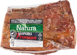 Карковка запеченная NATURA Premium, весовая, вид