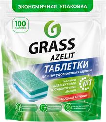 Таблетки для посудомоечной машины GRASS Azelit Pro, 100шт, фото